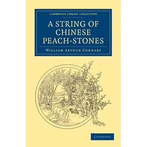A-String-of-Chinese-Peach-Stones