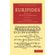 Euripides---Volume-1