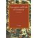 Forerunners-and-Rivals-of-Christianity