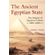 The-Ancient-Egyptian-State