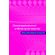 Clinical-Applications-of-Artificial-Neural-Networks