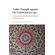 Arabic-Thought-against-the-Authoritarian-Age
