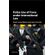 Police-Use-of-Force-under-International-Law