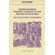 Understanding-Popular-Violence-in-the-English-Revolution