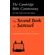 The-Second-Book-of-Samuel
