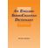 English-Serbocroatian-Dictionary
