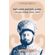 Sufi-Saints-and-State-Power