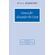 Sources-for-Alexander-the-Great