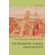 The-Cambridge-Introduction-to-the-Nineteenth-Century-American-Novel