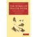 The-Works-of-Walter-Pater