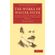 The-Works-of-Walter-Pater