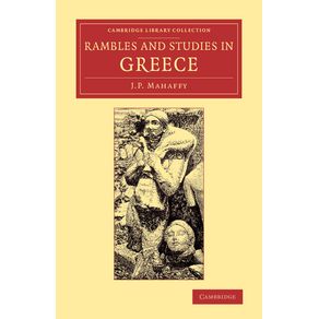 Rambles-and-Studies-in-Greece