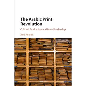 The-Arabic-Print-Revolution
