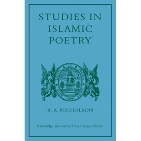 Studies-in-Islamic-Poetry