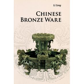 Chinese-Bronze-Ware