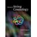 Elements-of-String-Cosmology