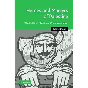 Heroes-and-Martyrs-of-Palestine