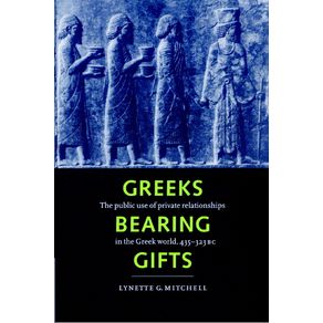 Greeks-Bearing-Gifts