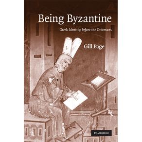 Being-Byzantine