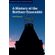 A-History-of-the-Berliner-Ensemble