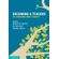 Becoming-a-Teacher-of-Language-and-Literacy