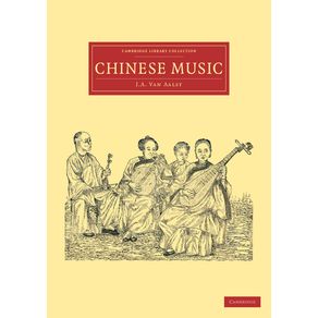 Chinese-Music
