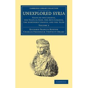 Unexplored-Syria
