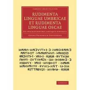 Rudimenta-linguae-umbricae-et-rudimenta-linguae-------------oscae