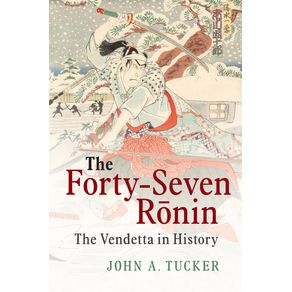 The-Forty-Seven-Ronin