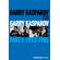 Garry-Kasparov-on-Garry-Kasparov,-Part-1