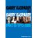 Garry-Kasparov-on-Garry-Kasparov,-Part-3
