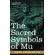 The-Sacred-Symbols-of-Mu