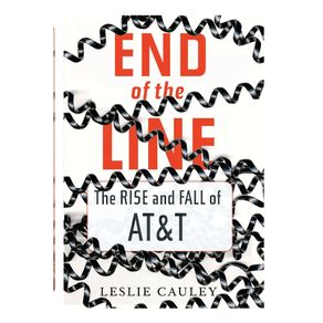 End-of-the-Line