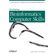 Developing-Bioinformatics-Computer-Skills