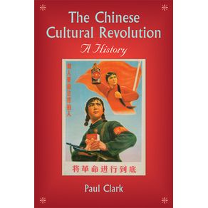 The-Chinese-Cultural-Revolution