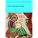 New-Testament-Greek