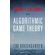 Twenty-Lectures-on-Algorithmic-Game-Theory