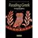 Reading-Greek