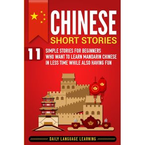 Chinese-Short-Stories