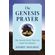 The-Genesis-Prayer