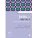 Skills-in-Gestalt-Counselling-&-Psychotherapy