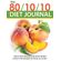The-80/10/10-Diet-Journal
