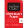 Beginners-Guide-to-Intercessory-Prayer