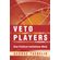 Veto-Players