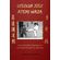 KODOKAN-JUDO-ATEMI-WAZA-(English).
