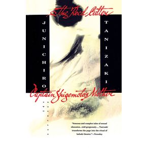 The-Reed-Cutter-and-Captain-Shigemotos-Mother