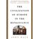 Civilization-of-Europe-in-the-Renaissance