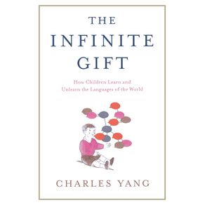 The-Infinite-Gift