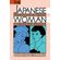 The-Japanese-Woman