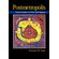 Postmetropolis